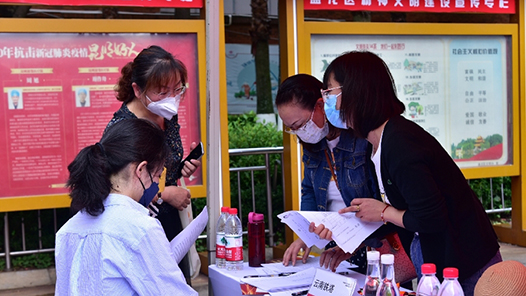 全國技能大賽將啟 新興產(chǎn)業(yè)賽項占比超半數(shù)