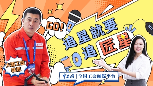 找到了，駕馭“深海麒麟臂”的幕后英雄，是他