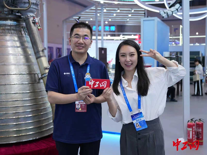 追星2