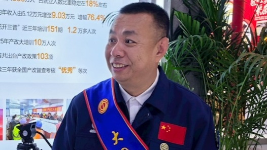 艾敏：以工匠精神叩響“中國(guó)智造”之門