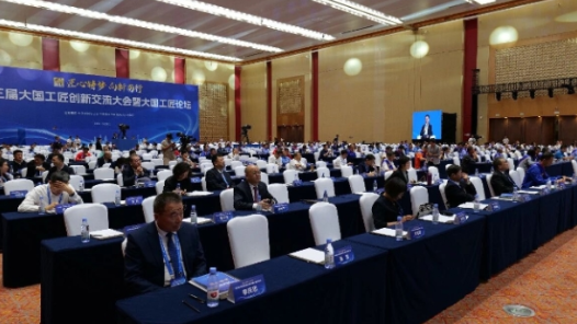 互學(xué)互鑒技藝長(zhǎng)青——山西省工匠與外省同仁“切磋瞬間”