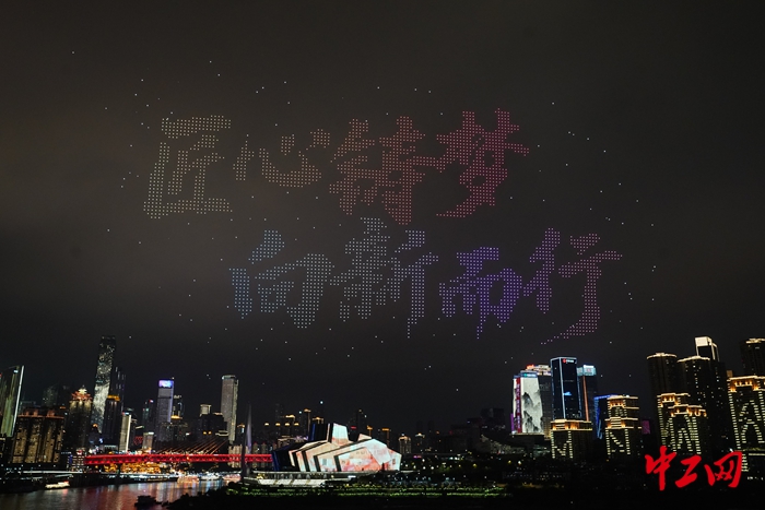 閉幕2