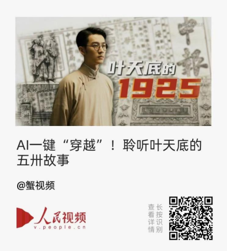 圖片3