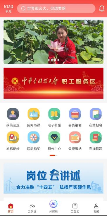 圖片13