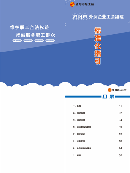 圖片18