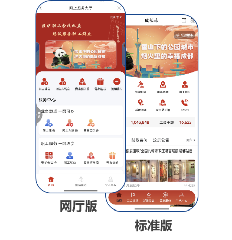 圖片33