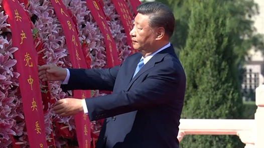 視頻｜習(xí)近平等黨和國家領(lǐng)導(dǎo)人向人民英雄敬獻(xiàn)花籃