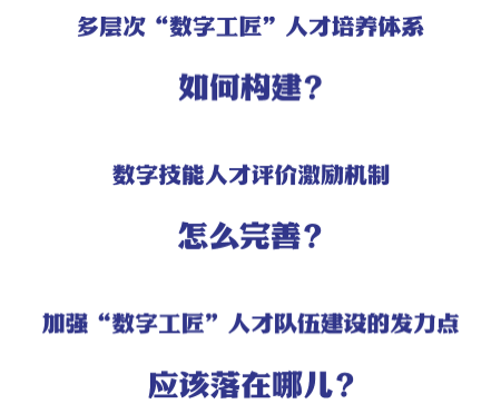 字幕