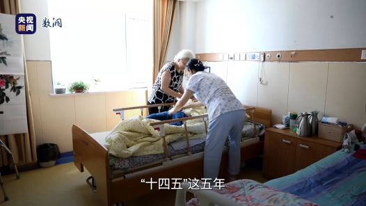 嬰幼床 護(hù)理床 “十四五”這五年床的變化有多大？