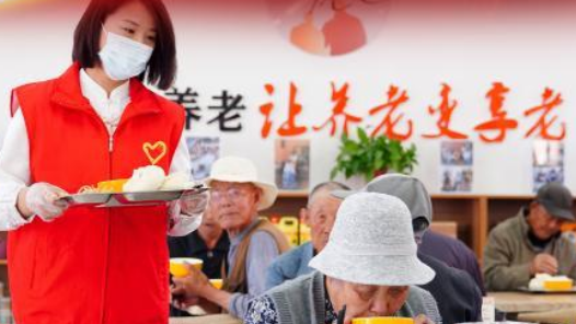 大國(guó)五年丨“十四五”，改變你我生活