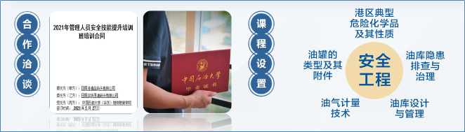 圖片2