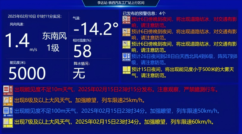 圖片3