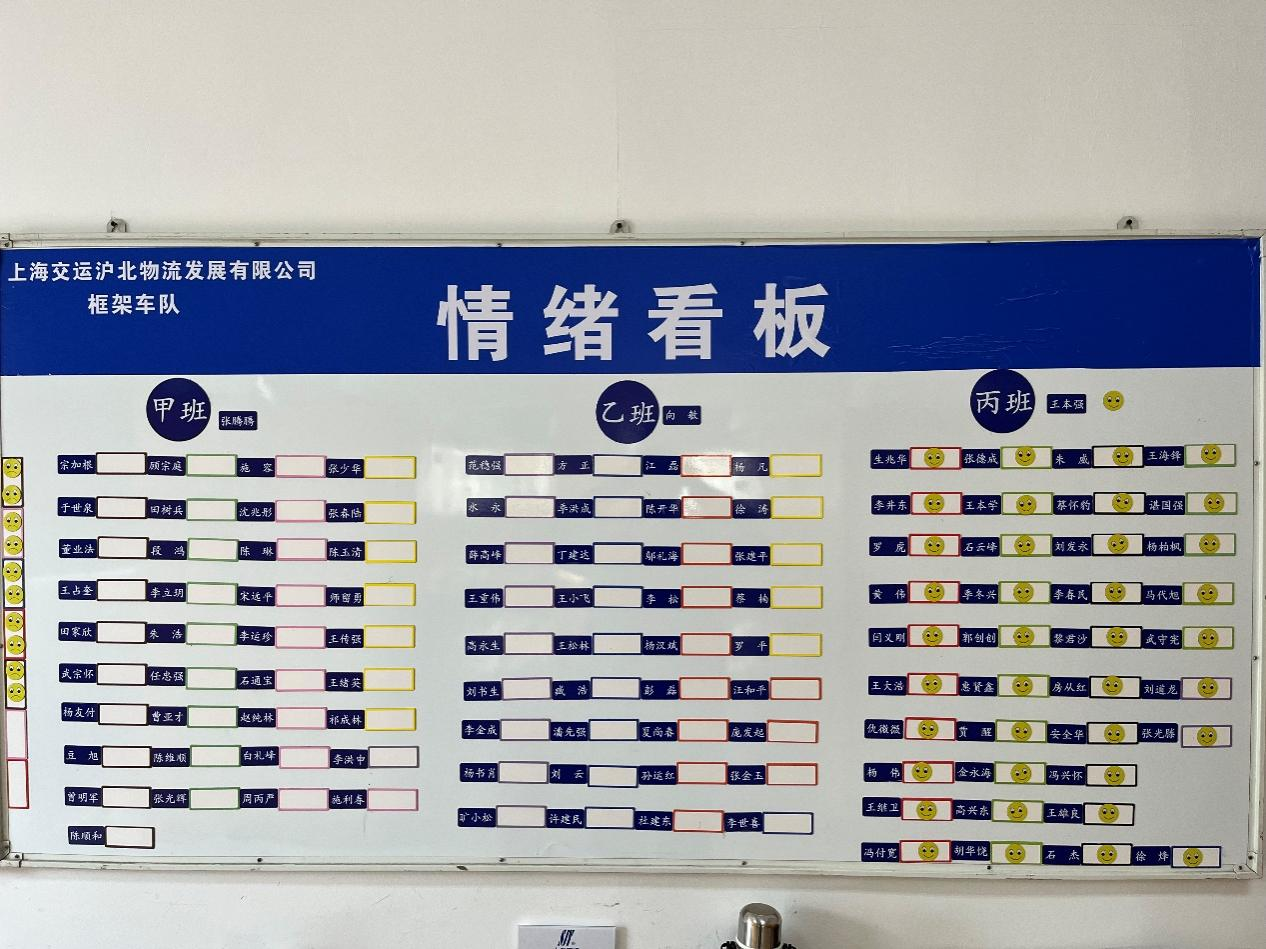 圖片14