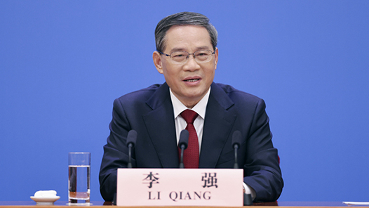 李強(qiáng)主持召開國(guó)務(wù)院黨組會(huì)議 學(xué)習(xí)貫徹習(xí)近平總書記在黨的二十屆四中全會(huì)上的重要講話和全會(huì)精神 丁薛祥出席