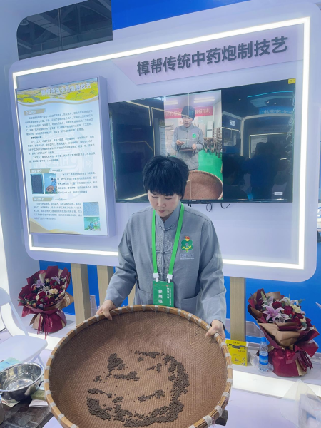 圖片4