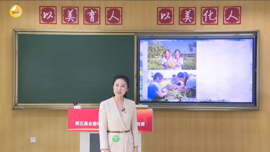 在奉獻(xiàn)中成就精彩人生