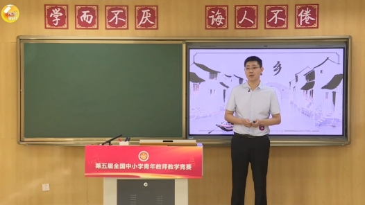 故鄉(xiāng)