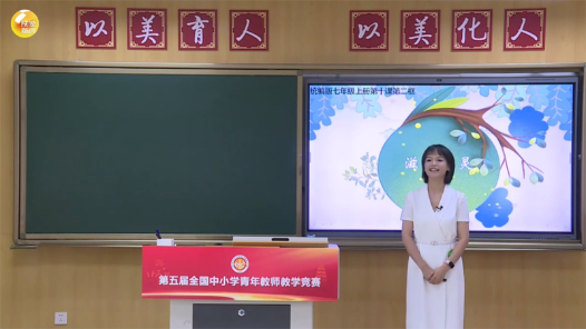 滋養(yǎng)心靈