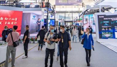 讓互聯網更好造福人民、造福世界