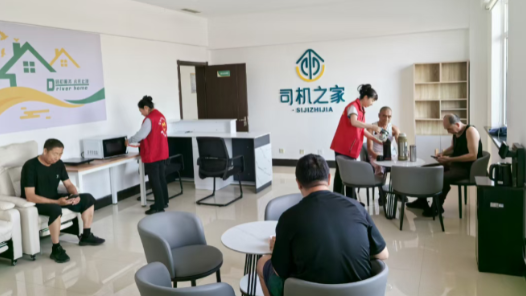 別劃走 “娘家人”的超多暖心福利，就藏在這條視頻里！