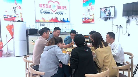 山西省太原市巡游網(wǎng)約車行業(yè)工會(huì)聯(lián)合會(huì)今年新建基層工會(huì)11家