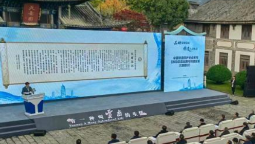 44項(xiàng)，世界第一！“十四五”期間我國(guó)非遺保護(hù)成績(jī)顯著
