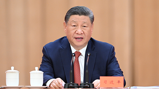 學(xué)習(xí)新語(yǔ)·展望“十五五”丨接續(xù)推進(jìn)中國(guó)式現(xiàn)代化