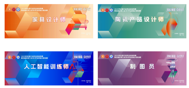 QQ20251205-110659