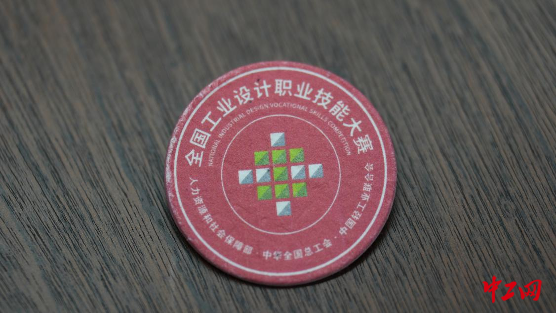 圖片1