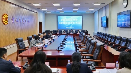 吉林省總工會：“十條線”全面摸排困難職工，送溫暖“一個不落”