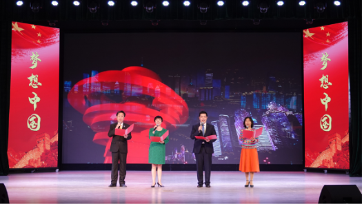 山西舉辦《永遠(yuǎn)跟黨走》新就業(yè)群體專場(chǎng)演出暨“最美”系列宣傳發(fā)布儀式