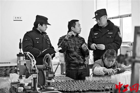 3261502_tpzz_1765958335413_b