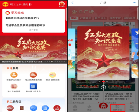 圖片2