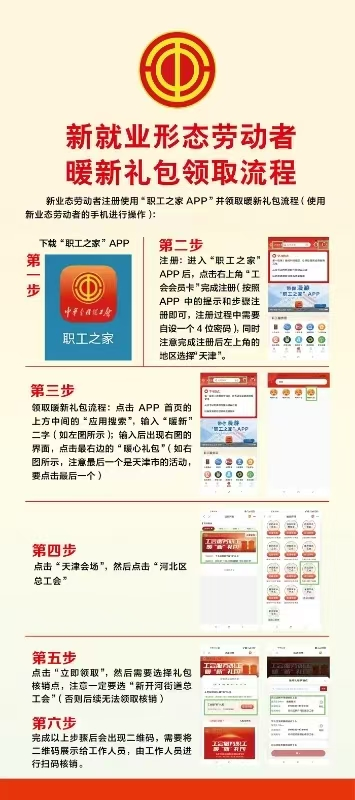 圖片2