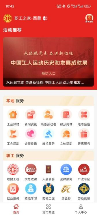 圖片12
