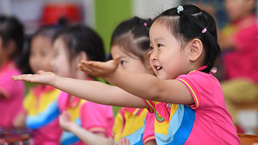 幼兒園食品安全新規(guī)6月1日施行