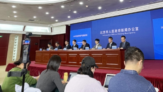 “十四五”時(shí)期，北京充電樁數(shù)量增長至47.9萬個(gè)