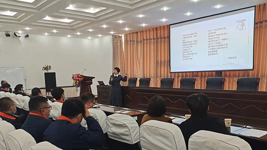 山東省煙臺(tái)市總工會(huì)舉辦公益培訓(xùn)班