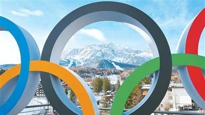 米蘭冬奧會進(jìn)入開幕倒計時