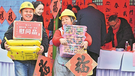 送溫暖?特別的“暖”給特別的你｜那一刻，沉默的漢子眼圈紅了