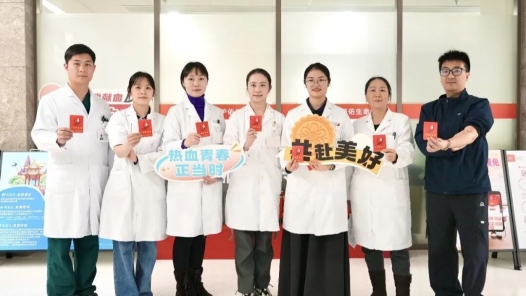 織密獻(xiàn)血服務(wù)網(wǎng)！四川成都愛心獻(xiàn)血屋啟用