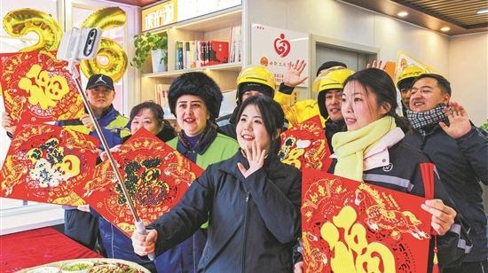 2026，溫暖同行