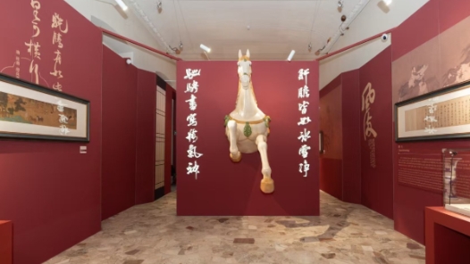 中華體育文化展亮相米蘭冬奧會(huì)
