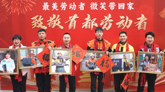 全國總工會啟動2026年“送文化·惠職工”專項(xiàng)行動