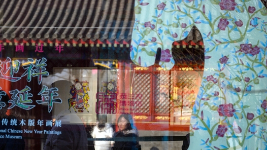 李強(qiáng)在政府工作報(bào)告中提出，著力建設(shè)強(qiáng)大國內(nèi)市場(chǎng)