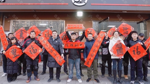 山東省總工會為新就業(yè)形態(tài)勞動者送“?！? title=