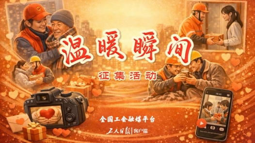 名單出爐！這些瞬間，溫暖了我們