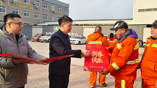 河北省保定市蓮池區(qū)總工會開展2026年春節(jié)走訪慰問“送溫暖”活動