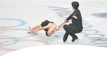 奧運(yùn)縱橫｜感受那些超越勝負(fù)的動(dòng)人瞬間