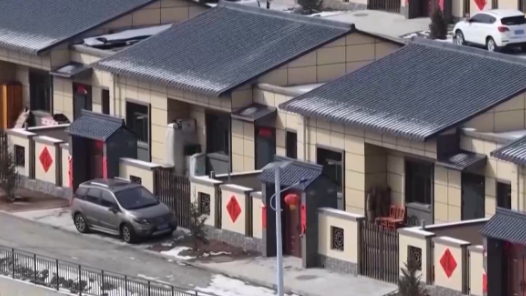 新春走基層｜搬新家、鬧社火 甘肅榆中受災(zāi)群眾迎來(lái)新生活